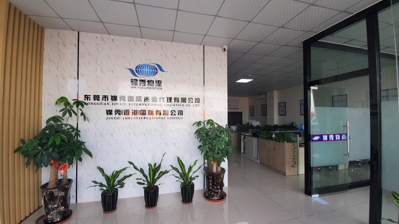 东莞货运代理行业：物流网络中的小马达
